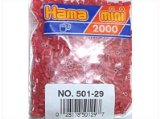 Hama Mini Beads Cerise Pink