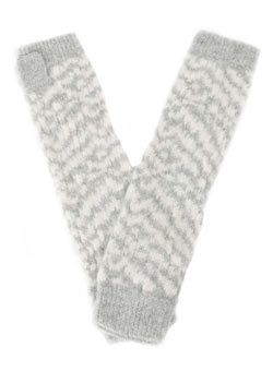 Grey zebra armwarmers