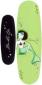DoubleUP Serina 130cm
