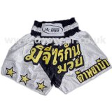 L * DUO SILVA * Muay Thai Kickboxing Boxing Shorts