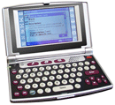 Japanese English Talking Electronic Dictionary