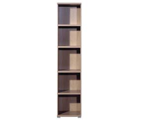 Edison narrow bookcase