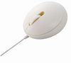 EGG optical USB 2.0 mouse - white