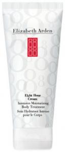 EIGHT HOUR CREAM INTENSIVE MOISTURISING BODY TREATMENT 200mls (200mls)