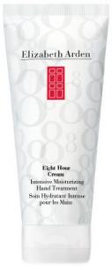 EIGHT HOUR CREAM INTENSIVE MOISTURISING HAND TREATMENT (75mls)