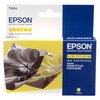 Inkjet Cartridge Yellow for Epson Stylus