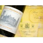 Case of 12 Rully Blanc 1er Cru Domaine Eric de