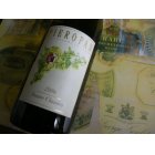 Ethical Fine Wines Soave Classico Pieropan Soave Italy