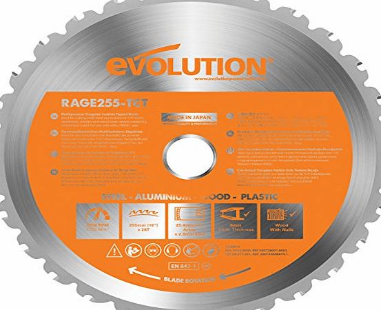 RAGE 255mm Multipurpose TCT Blade