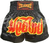 FightStuff Thawat Black Muay Thai Boxing Shorts, L