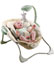 Baby Papasan Bouncer Cream/Mint