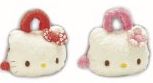 Hello Kitty 15cm Plush Handbag