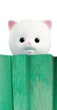 Sylvanian Families Persian Cat Baby