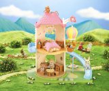 Sylvanian Families Primrose Baby Windmill