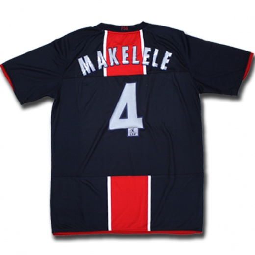 Nike 08-09 PSG home (Makelele 4)