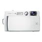 FinePix Z1000EXR White