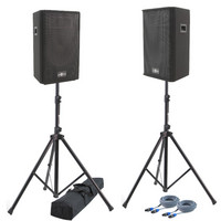 500W P-15H PA Passive Speaker Bundle by Gear4music