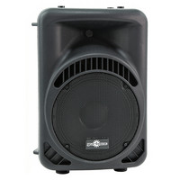 MP212 PA Speaker