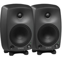 8030A Active Monitors (Pair)