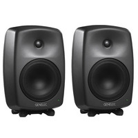 8040A Active Monitors (Pair)