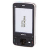 Nokia N96 Replacement Housing