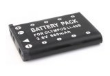 Generic Olympus LI-40B Digital Camera Battery - Equivalent