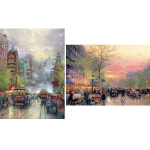 s Paris and San Fransisco 2 x 1000 Piece Jigsaw Puzzle