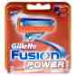 FUSION POWER BLADES X8