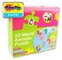 3D WORLD ANIMALS GIANT FLOOR PUZZLE