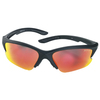 Pro Performance Cricket Sunglasses