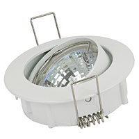 Adjustable MR16 White Low Voltage Downlight