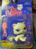 Littlest Pet Shop #722 Grey and White Kitten