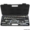 42-Piece AF-MM Socket Set