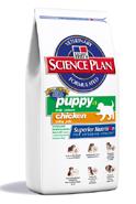 Hills Science Plan Puppy:15kg