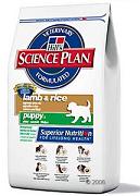 Hills Science Plan Puppy:15kglambrice