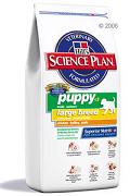 Hills Science Plan Puppy:1kglarge