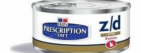 Prescription Diet Feline Z/D Ultra -