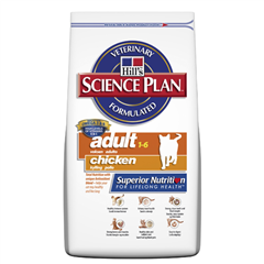 Feline Adult Cat Food with Chicken 2kg