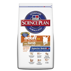 Feline Adult Cat Food with Lamb 2kg