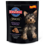 Science Plan Immunity Support Puppy Snacks