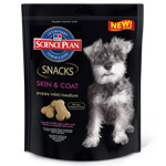 Science Plan Skin & Coat Puppy Snacks (8 x