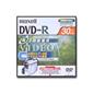 Hitachi DVD-R Disk - Box of 5