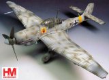 HobbyMaster Hobby Master 1:72 Scale Ju-87 D-3 2.SG 2. Immelman, Pervomaisk, Ukraine, January 1944