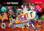 Bomberman N-Gage