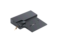 Lenovo ThinkPad Advanced Dock