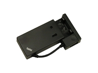 LENOVO THINKPAD EXTERNAL BATTERY CHARGER