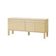 Ikea BJURSTA Sideboard