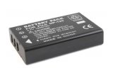 Fuji NP-120 Digital Camera Battery - Equivalent