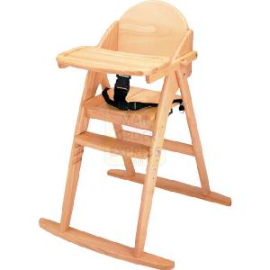 Pin Furniture Chunky Babies High Chair