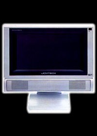 Universal 7 inch TFT Monitor